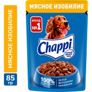 Корм для собак «Chappi» мясное изобилие, консервированный, 85 г