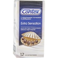 Презерватив «Contex» extra sensitive, 12 шт