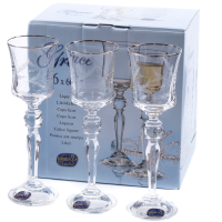 

Набор рюмок "BOHEMIA CRYSTAL"(Q916560)