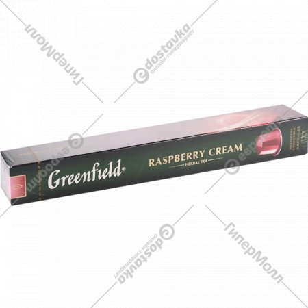 Чайный напиток «Greenfield» Raspberry Cream, в капсулах, 10х2.5 г