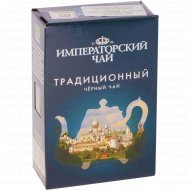 Чай «Императорский чай» Традиционный, 80 г