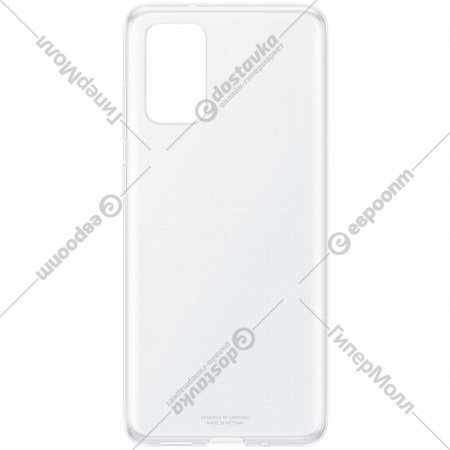Чехол «Volare Rosso» Clear, для Samsung Galaxy S20, прозрачный