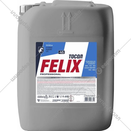 Тосол «Felix» 430206160, 20 кг