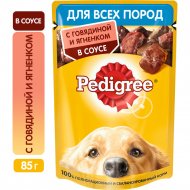 Корм для собак «Pedegree» говядина и ягненок в соусе, 85 г