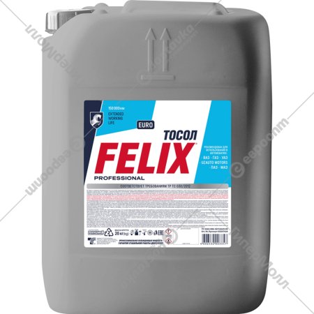 Тосол «Felix» 430207028, 20 кг