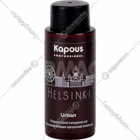Краска для волос «Kapous» Urban, LC 10.01 Хельсинки, 2561, 60 мл
