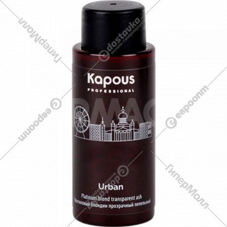 Краска для волос «Kapous» Urban, LC 10.02 Рейкьявик, 2562, 60 мл