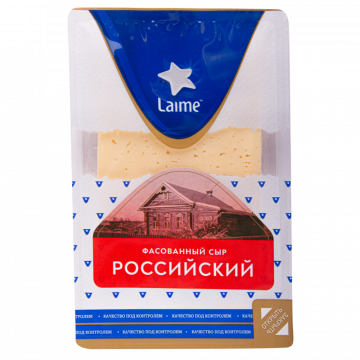 Сыр «Laime» Российский молодой, 50%, слайсы, 125 г