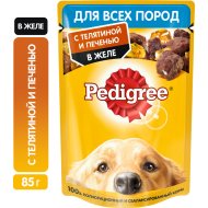 Корм для собак Pedigree телятина и печень в желе, 85 г