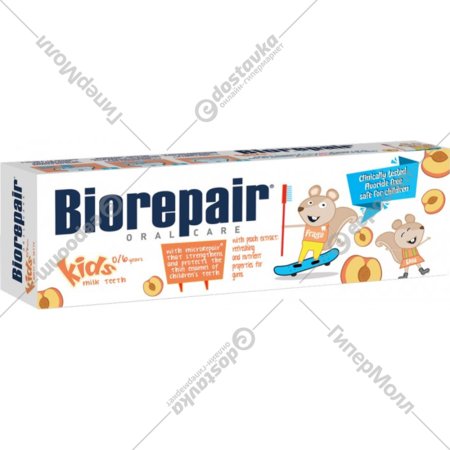 Зубная паста для детей «Biorepair» со вкусом персика, 50 мл
