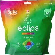 Капсулы для стирки «Eclips» Color, 30 шт