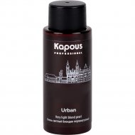 Краска для волос «Kapous» Urban, LC 4.8 Лиссабон, 2569, 60 мл