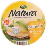 Сыр «Arla Natura» сливочный, 45%, 200 г