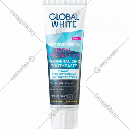 Зубная паста «Global White» реминерализирующая, 100 мл