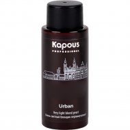 Краска для волос «Kapous» Urban, LC 5.32 София, 2563, 60 мл
