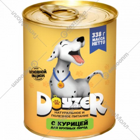 Консервы для собак «Doyzer» с курицей, 338 г