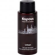 Краска для волос «Kapous» Urban, LC 7.12 Брюссель, 2566, 60 мл