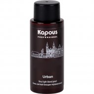 Краска для волос «Kapous» Urban, LC 7.32 Прага, 2564, 60 мл