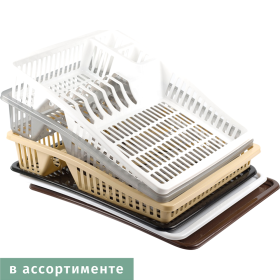Сушка для посуды «DD style» 07107R, 38х30.5х8 см