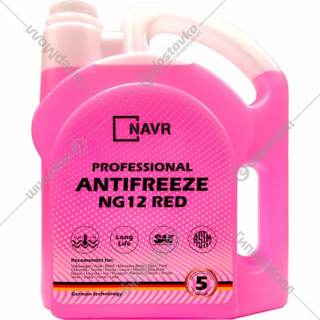 Антифриз «Navr» NG12, ANG5R, red, 4.2 л
