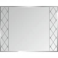 Зеркало «Алмаз-Люкс» Г-033