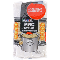 

Крупа рис.бурый нешлиф. (фас) Идея 0.8кг