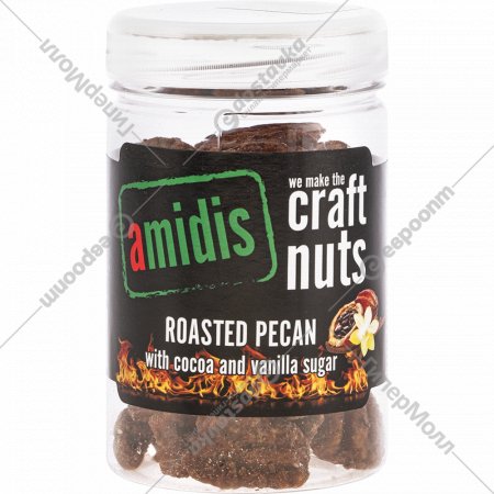 Пекан очищенный «Amidis» жареный, с какао и ванильным сахаром, 100 г