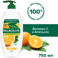 

Гель-крем д/д"PALMOLIVE"(вит.С,Ап.)750мл