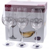 Набор бокалов для вина «Bohemia Crystal» Q9044/250, 6 штук, 250 мл