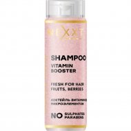 Шампунь для волос «Nexxt» Витаминный бустер с милликапсулами, CL211235, 200 мл