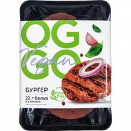 Полуфабрикат бургер растительный «Oggo» 200 г