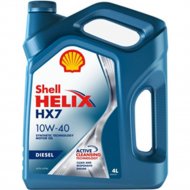 Масло моторное «Shell» Helix HX7 10W-40, 550070333, 4 л