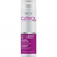 Шампунь для волос «Oyster» Cutinol Plus Color Up, OYSH05250320, 250 мл