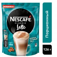 Кофейный напиток растворимый «Nescafe Classic Latte» 7 х18 г