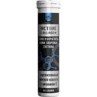 Биологически активная добавка к пище «Active Collagen» тонус и упругость кожи, здоровые суставы, 30 г