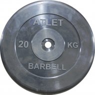 Диск для штанги «MB Barbell» Atlet, черный, 26 мм, 20 кг