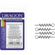 Пружина для приманок «Dragon» L, 50-80-003, 5 шт