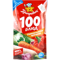 

Приправа "ПРИПРАВЫЧ" (универсальная) 60г