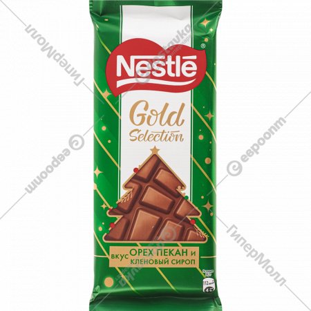 Шоколад молочный и белый «Nestle» Рождественский орех, 202 г