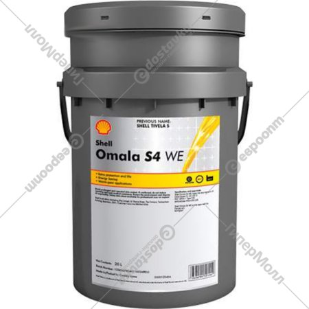 Масло редукторное «Shell» Omala S4 WE 680, 550043651, 20 л