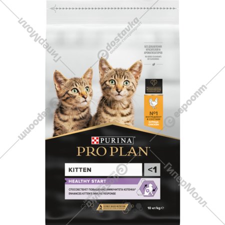 Корм для котят «Pro Plan» Original Kitten OptiStart, курица, 10 кг