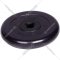 Диск для штанги «MB Barbell» Atlet, черный, 51 мм, 1.25 кг