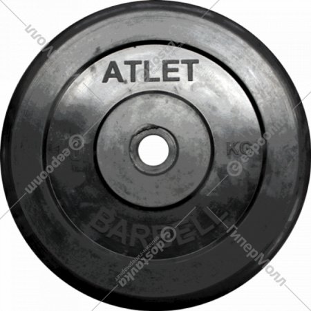 Диск для штанги «MB Barbell» Atlet, черный, 51 мм, 10 кг
