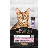 Корм для кошек «Pro Plan» Adult Delicate Digestion, индейка, 10 кг