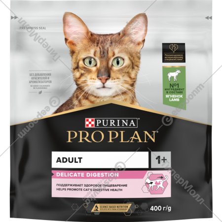 Корм для кошек «Pro Plan» Adult Delicate Digestion, ягненок, 400 г