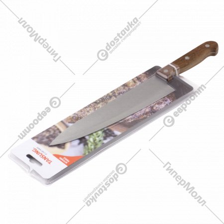 Нож кухонный «Tansung» поварской, 20 см