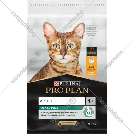 Корм для кошек «Pro Plan» Adult Renal Plus, курица, 10 кг