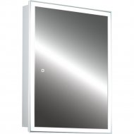 Шкафчик для ванной «Silver Mirrors» киото Flip 60, LED-00002474
