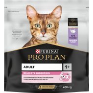 Корм для кошек «Pro Plan» Delicate Adult OptiDigest, индейка, 400 г