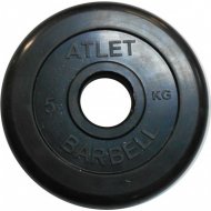 Диск для штанги «MB Barbell» черный, 51 мм, 5 кг